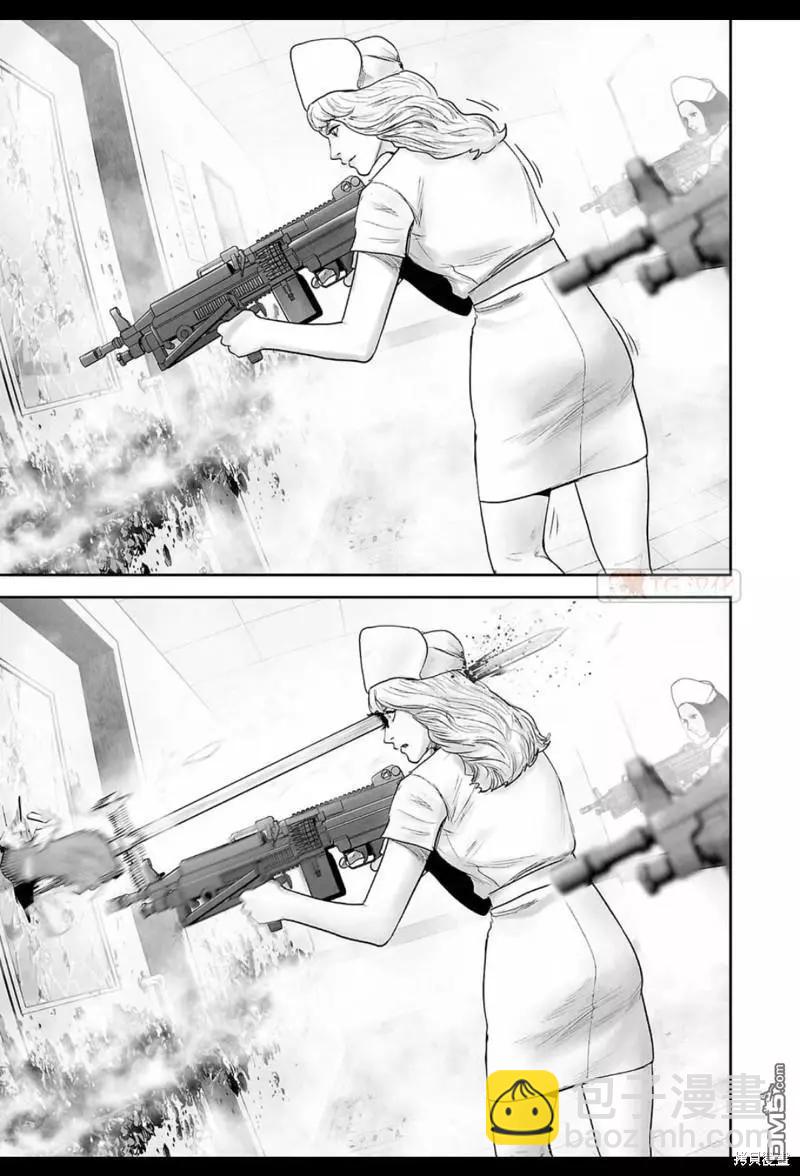 《终之煺魔师》第188话 第10页