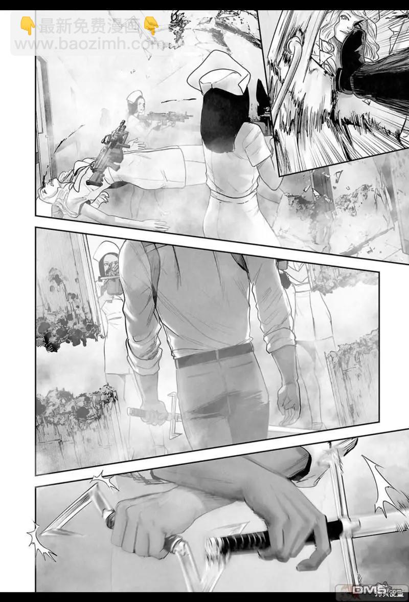 《终之煺魔师》第188话 第11页