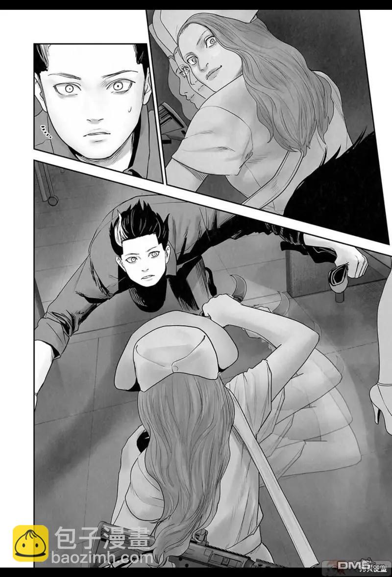 《终之煺魔师》第186话 第13页