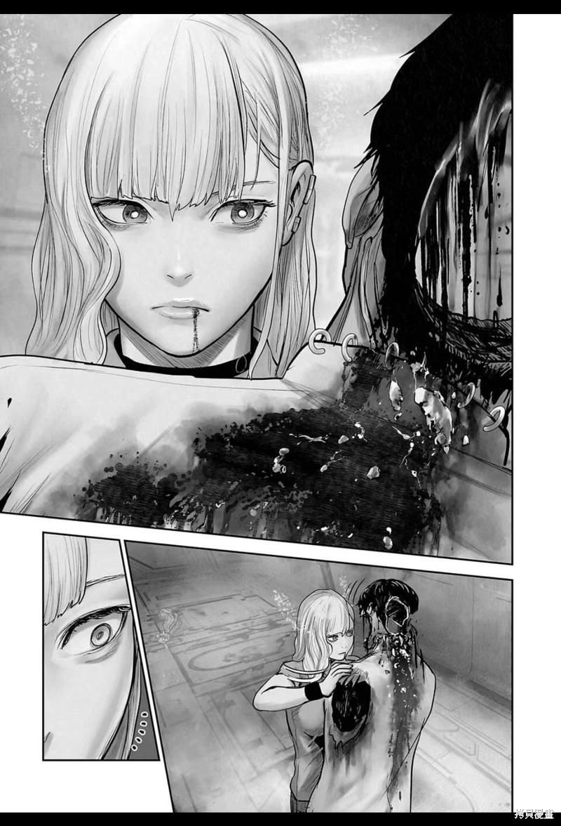 《终之煺魔师》第202话 第18页