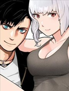 《终之煺魔师》漫画封面图 - tl漫画