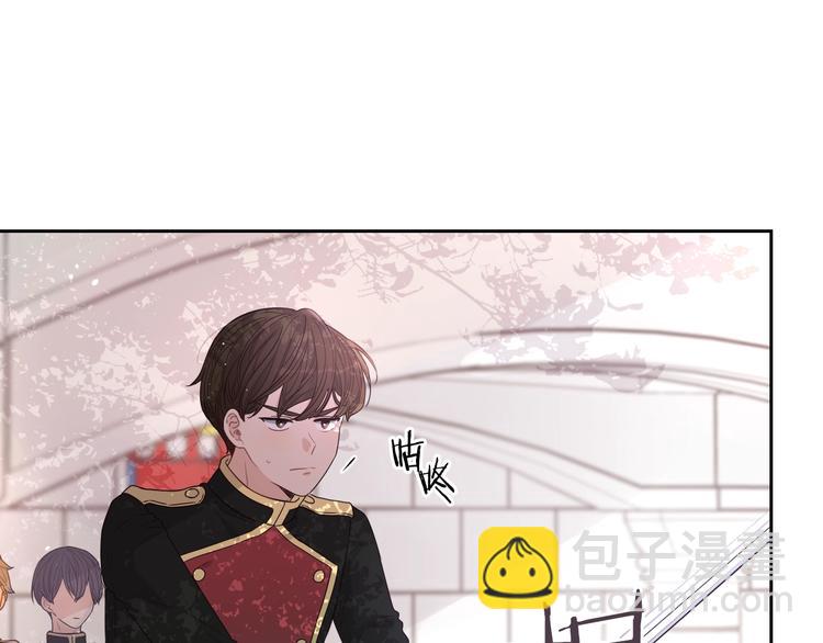 《我才不嫁皇太子！》第1话 柔弱公主嫁给我？ 第11页