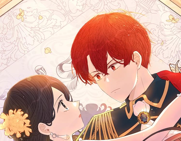 《我才不嫁皇太子！》第1话 柔弱公主嫁给我？ 第1页