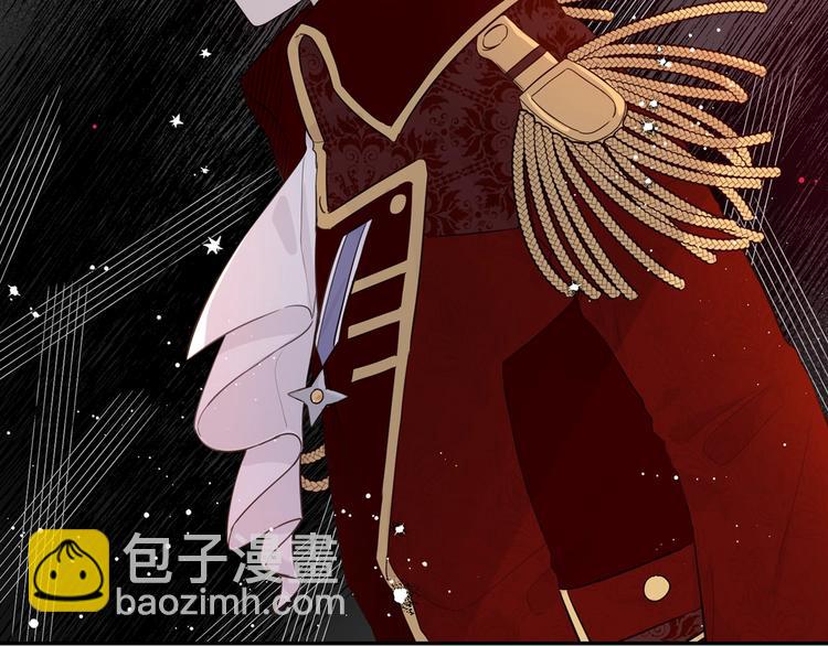 《我才不嫁皇太子！》第2话 仙女登场 第38页