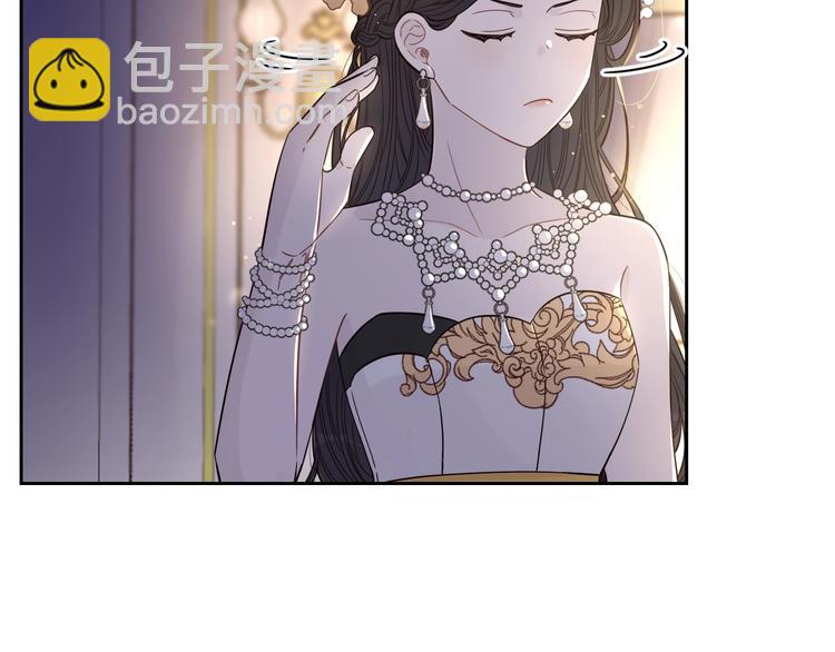 《我才不嫁皇太子！》第3话 高超的起名技巧 第30页