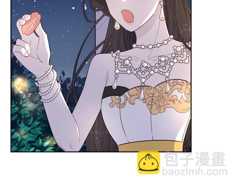 《我才不嫁皇太子！》第3话 高超的起名技巧 第50页