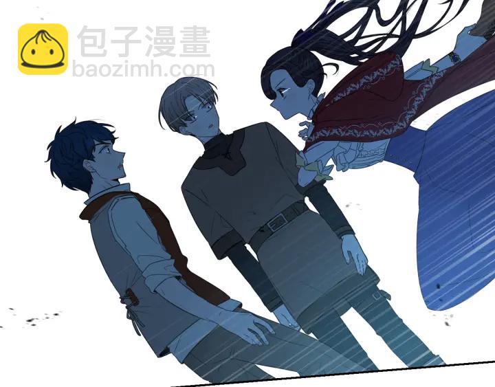《我才不嫁皇太子！》第7话 幕后黑手竟是她？ 第46页