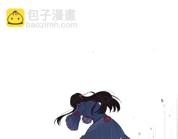 《我才不嫁皇太子！》第10话女生的直觉 第11页