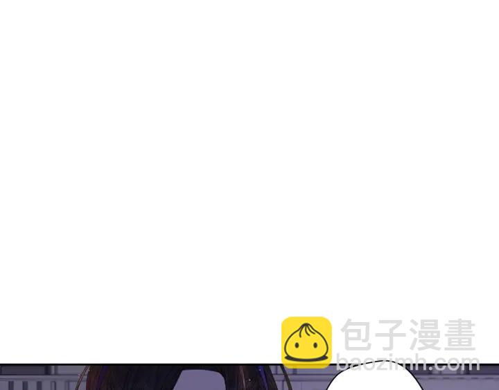 《我才不嫁皇太子！》第10话女生的直觉 第26页