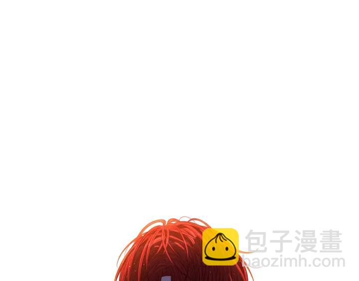 《我才不嫁皇太子！》第10话女生的直觉 第6页