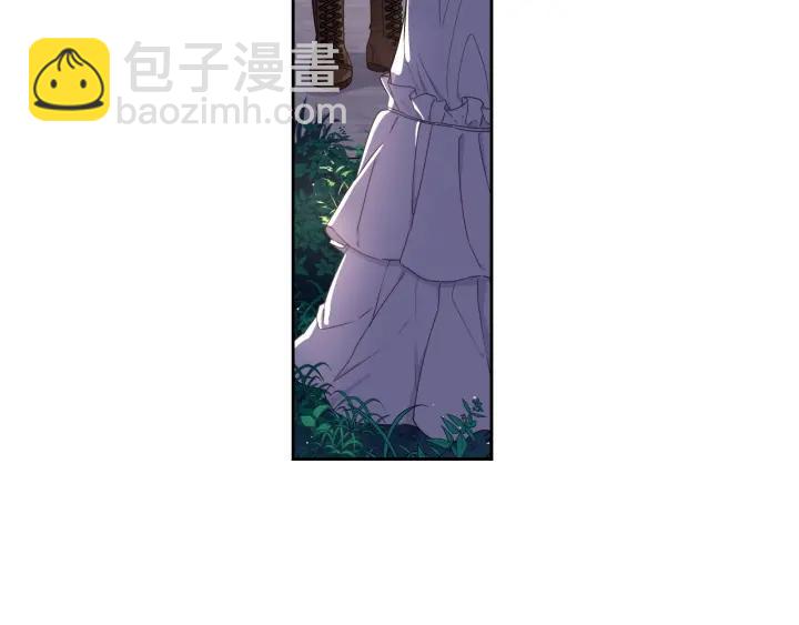 《我才不嫁皇太子！》第9话 疯子 第48页