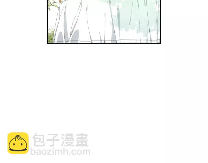 《我才不嫁皇太子！》第14话 誓约之吻 第10页