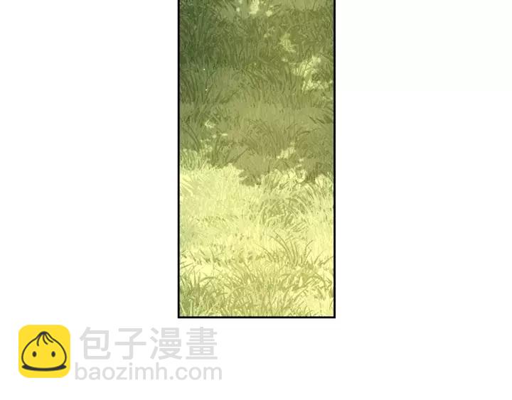 《我才不嫁皇太子！》第14话 誓约之吻 第23页
