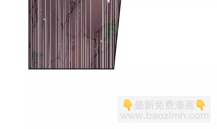 《我才不嫁皇太子！》第15话 小小的她 第44页