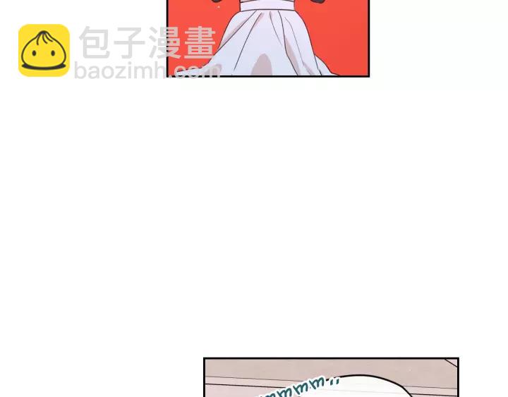 《我才不嫁皇太子！》第13话 金猪之争 第14页