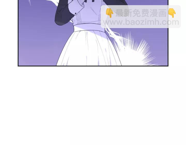 《我才不嫁皇太子！》第13话 金猪之争 第26页
