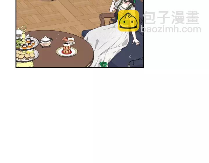 《我才不嫁皇太子！》第12话 禁忌黑魔法 第48页