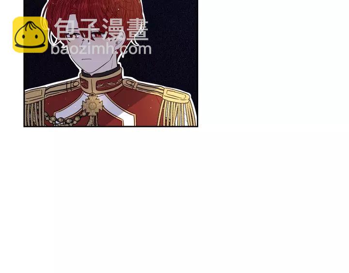 《我才不嫁皇太子！》第16话 帮我一个忙 第31页