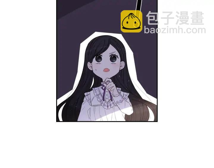 《我才不嫁皇太子！》第22话 你想干嘛？ 第27页