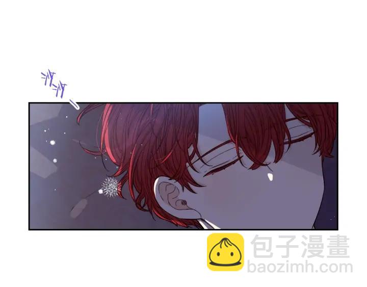 《我才不嫁皇太子！》第22话 你想干嘛？ 第36页