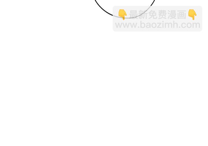 《我才不嫁皇太子！》第23话 做你的小精灵 第31页