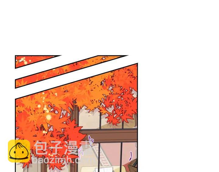 《我才不嫁皇太子！》第23话 做你的小精灵 第39页