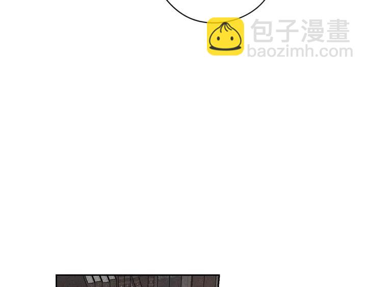 《我才不嫁皇太子！》第21话 木香的源头 第21页