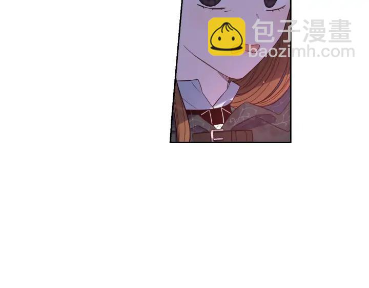 《我才不嫁皇太子！》第27话 魔戒力量 第26页