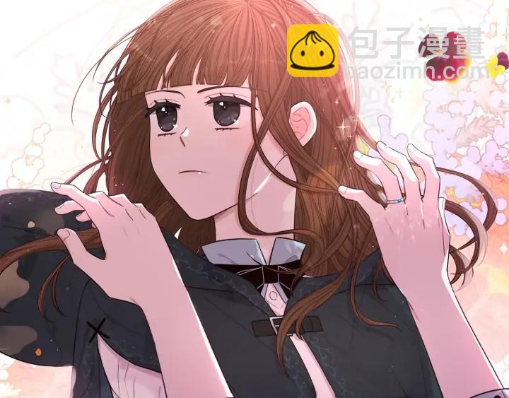 《我才不嫁皇太子！》第27话 魔戒力量 第30页