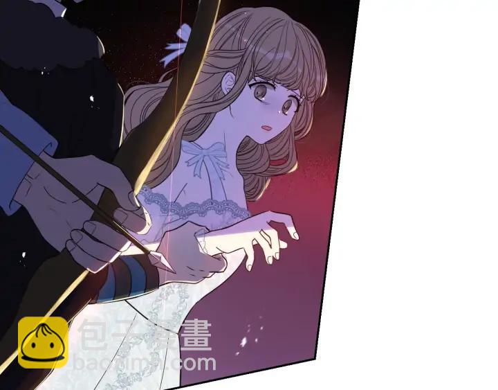 《我才不嫁皇太子！》第24话 结盟？ 第18页
