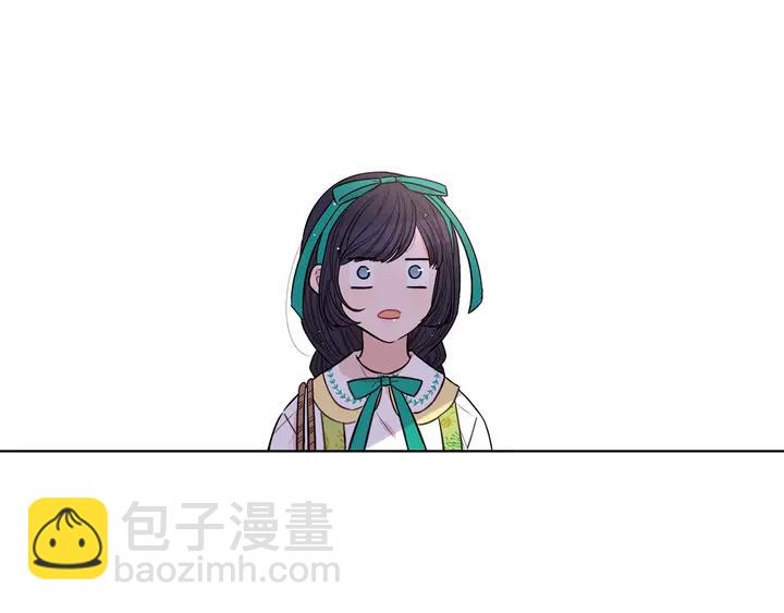 《我才不嫁皇太子！》第30话 帅是治愈灵药！ 第8页