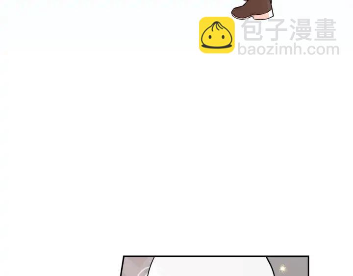 《我才不嫁皇太子！》第28话 爆炸 第29页