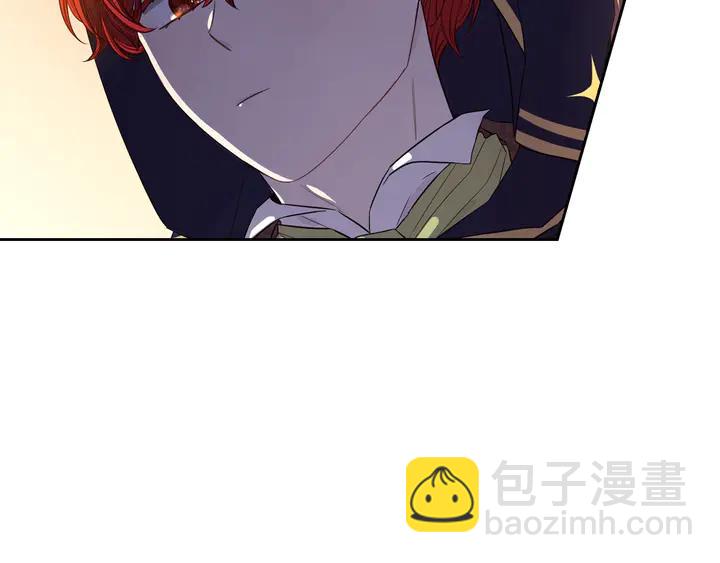 《我才不嫁皇太子！》第31话 戏剧？有意思 第31页