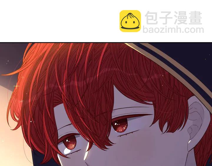 《我才不嫁皇太子！》第31话 戏剧？有意思 第32页