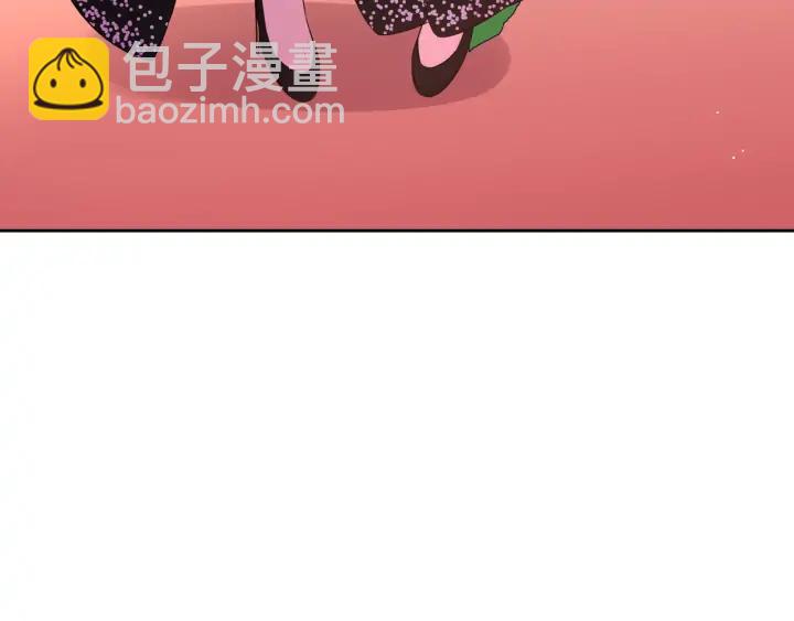 《我才不嫁皇太子！》第34话 女神比拼 第34页