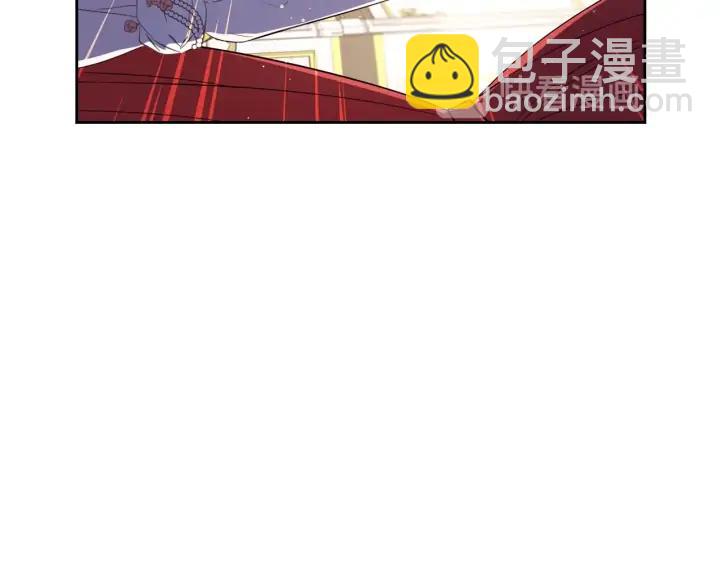 《我才不嫁皇太子！》第34话 女神比拼 第40页
