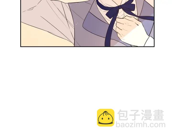 《我才不嫁皇太子！》第34话 女神比拼 第50页