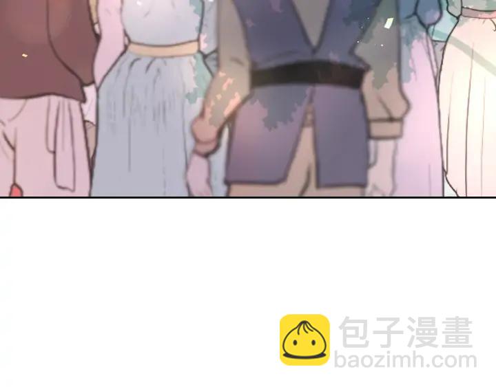 《我才不嫁皇太子！》第34话 女神比拼 第6页