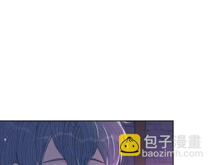 《我才不嫁皇太子！》第32话 只有一间房？ 第27页