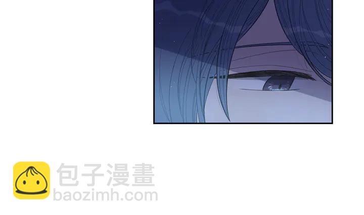 《我才不嫁皇太子！》第32话 只有一间房？ 第30页