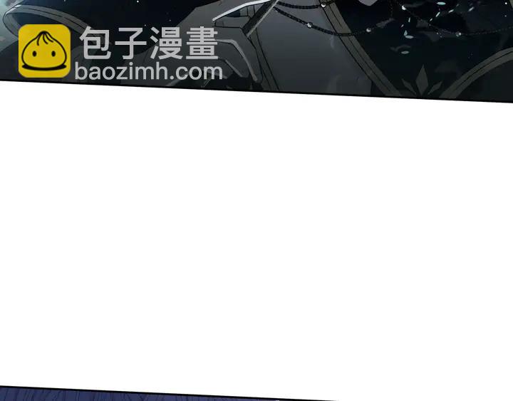 《我才不嫁皇太子！》第32话 只有一间房？ 第32页
