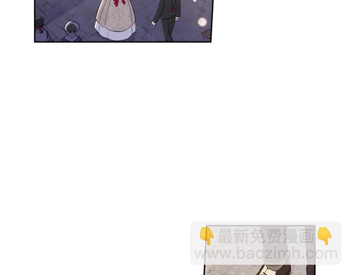 《我才不嫁皇太子！》第32话 只有一间房？ 第37页