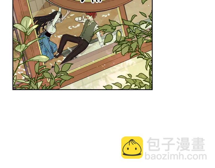 《我才不嫁皇太子！》第33话 月之庆典 第24页
