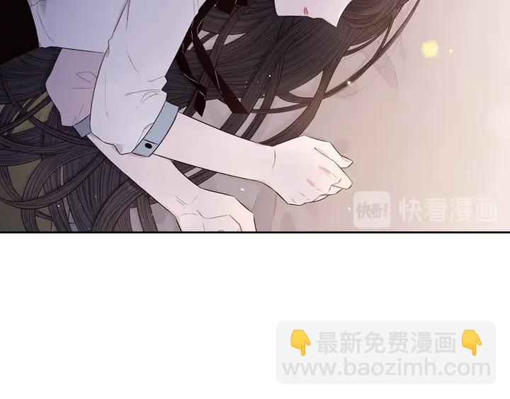 《我才不嫁皇太子！》第33话 月之庆典 第30页
