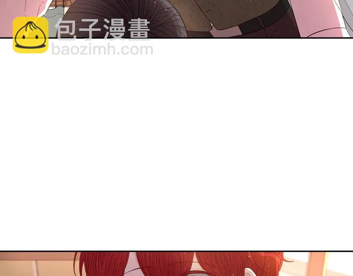 《我才不嫁皇太子！》第33话 月之庆典 第48页