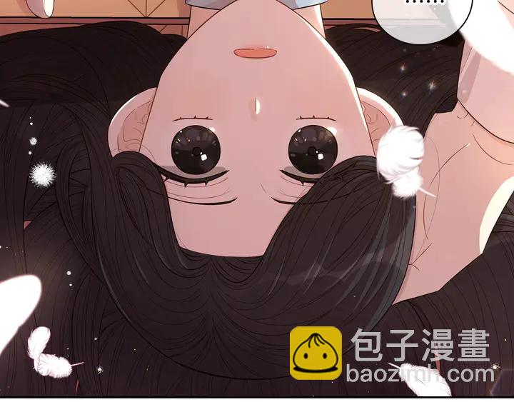 《我才不嫁皇太子！》第33话 月之庆典 第7页