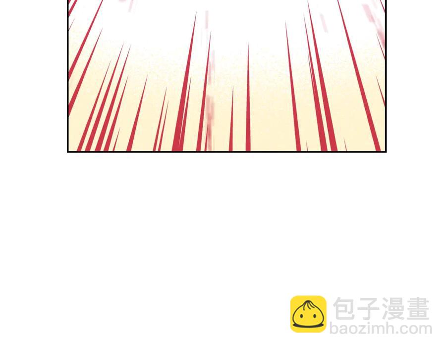 《我才不嫁皇太子！》第38话 气球游戏 第12页