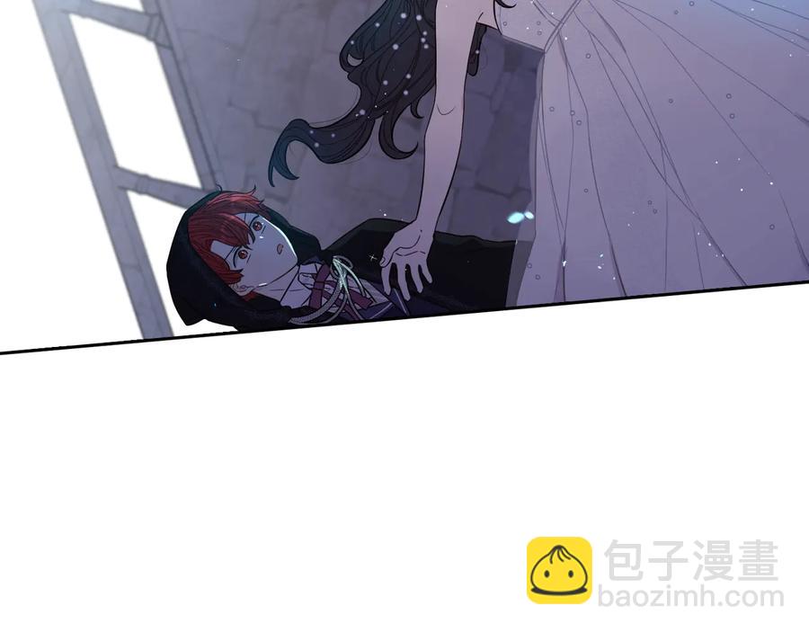 《我才不嫁皇太子！》第36话 巧救人质 第19页