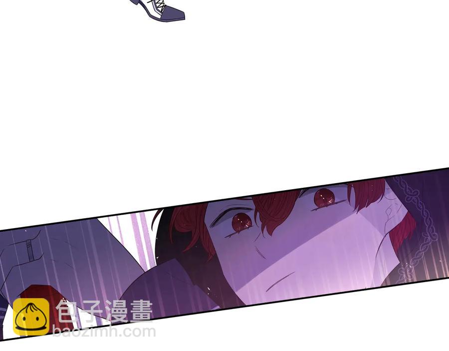 《我才不嫁皇太子！》第36话 巧救人质 第50页