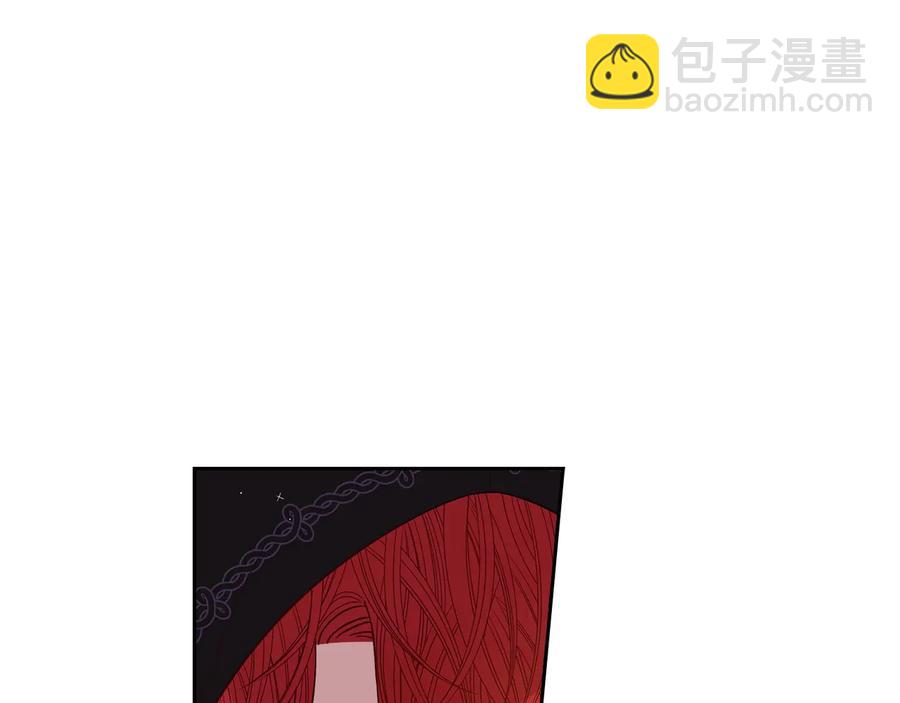 《我才不嫁皇太子！》第36话 巧救人质 第5页